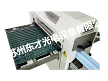 Foreign body Panel surface cleaning machine